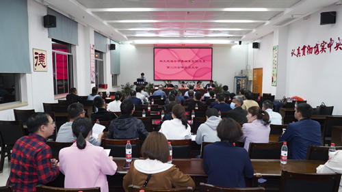 會(huì)議現(xiàn)場(chǎng)_副本農(nóng)工黨.jpg