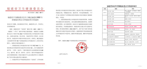 合影_副本11.jpg