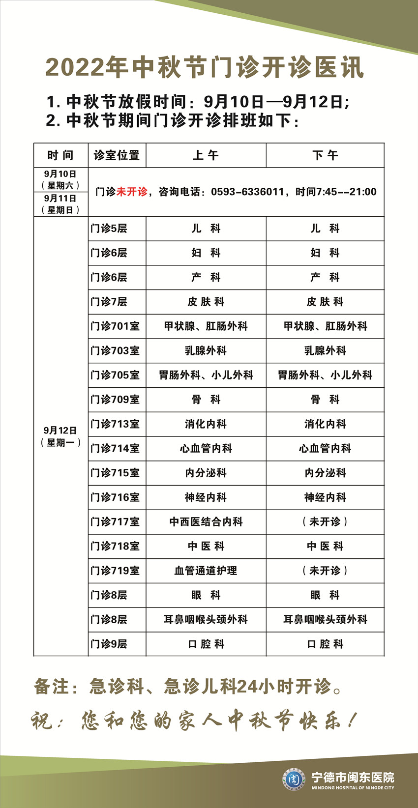 111副本.jpg