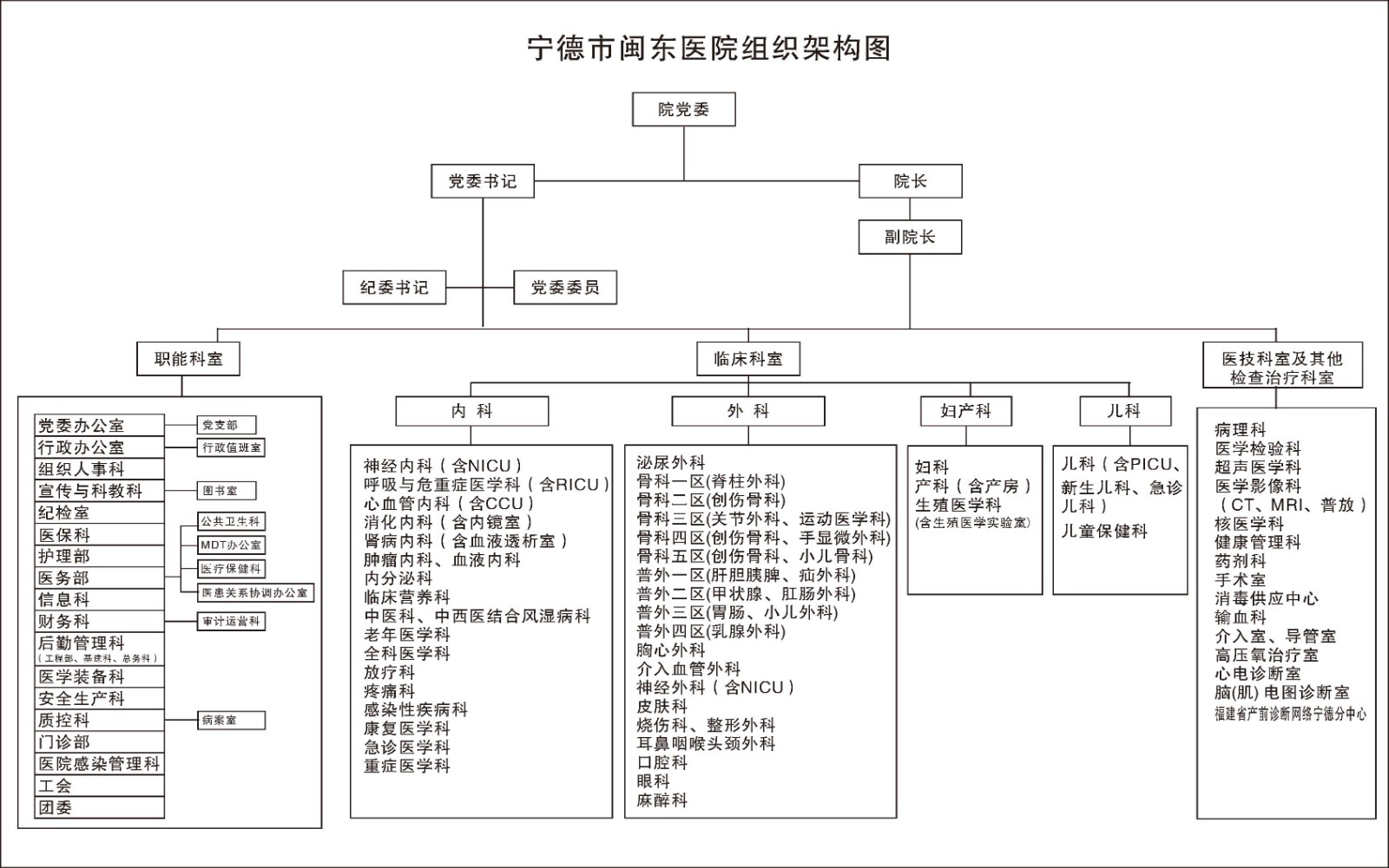 微信圖片_20240828085813.jpg