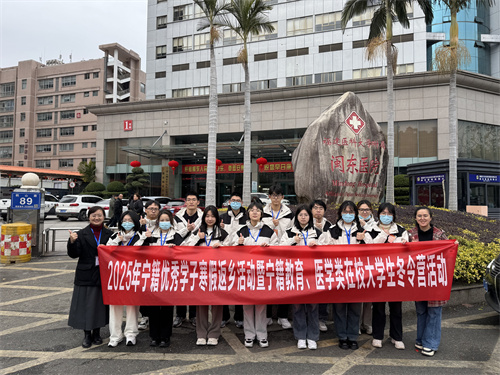 微信圖片_20250210084039.jpg