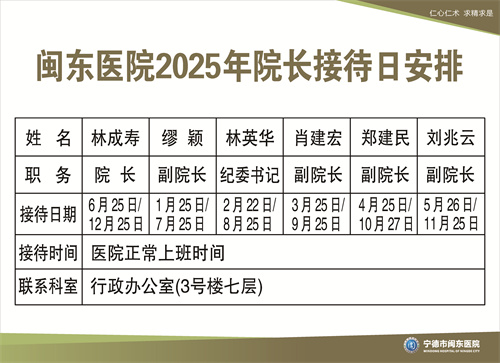 微信圖片_20250312172258.jpg