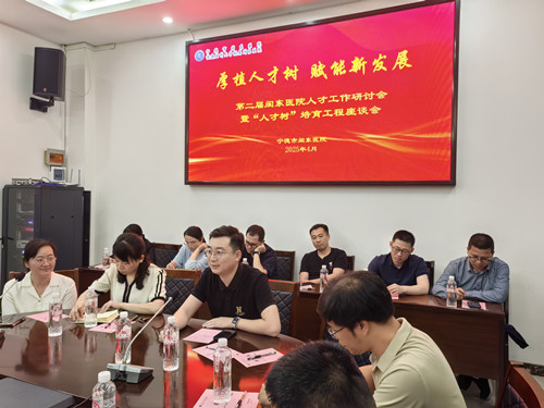 交流現(xiàn)場_副本.jpg