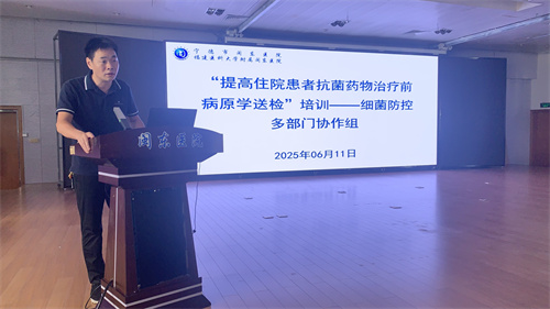 微信圖片_20250613163105.jpg