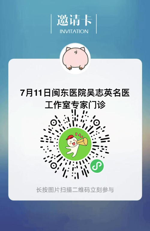 邀請(qǐng)卡.jpg