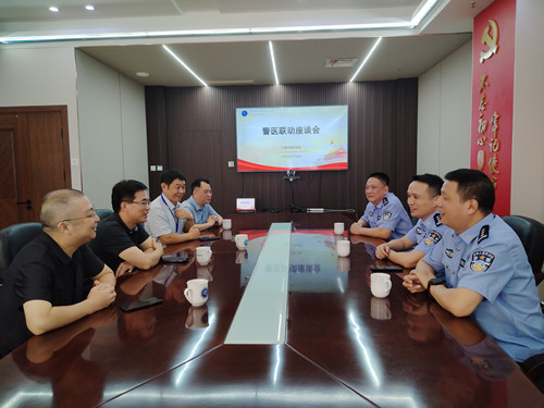 座談會(huì)現(xiàn)場(chǎng)_副本.jpg