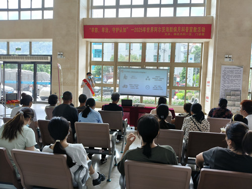 1758682493763062.jpg 活動現(xiàn)場_副本.jpg